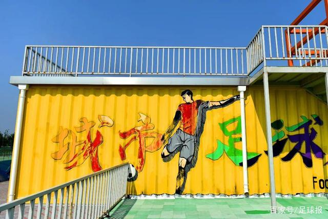 李凯尔更换国家队球衣号码 1号战他袍渴望已久