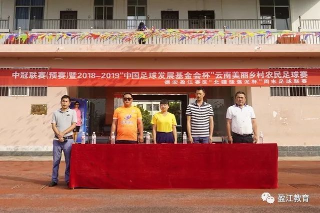 菲戈：姆巴佩应该追求自己的快乐 我就是这么做的