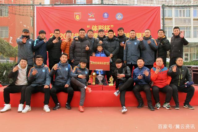 18强赛收官：国足告别美加墨 6队争2.5个名额